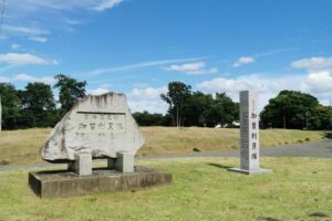 千葉市にある加曽利貝塚公園